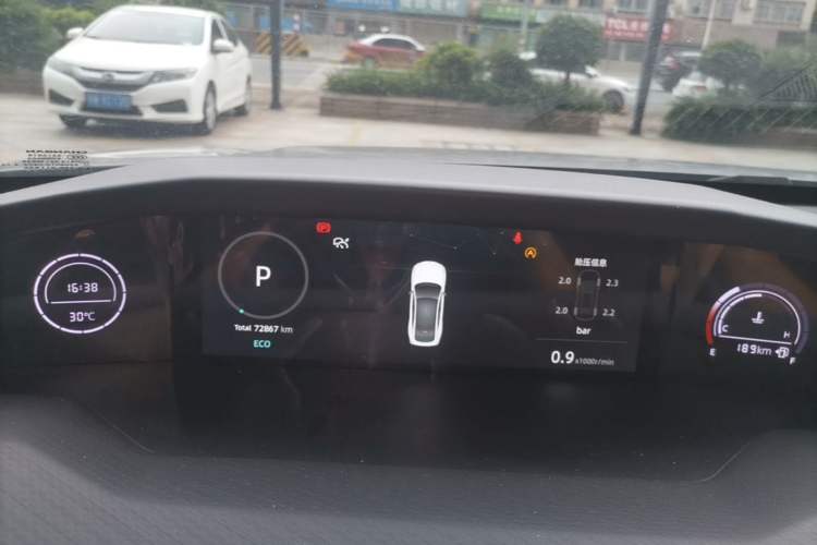Used CHANGAN UNI-V 2022 1.5T Smart Navigation Version Instrument Cluster