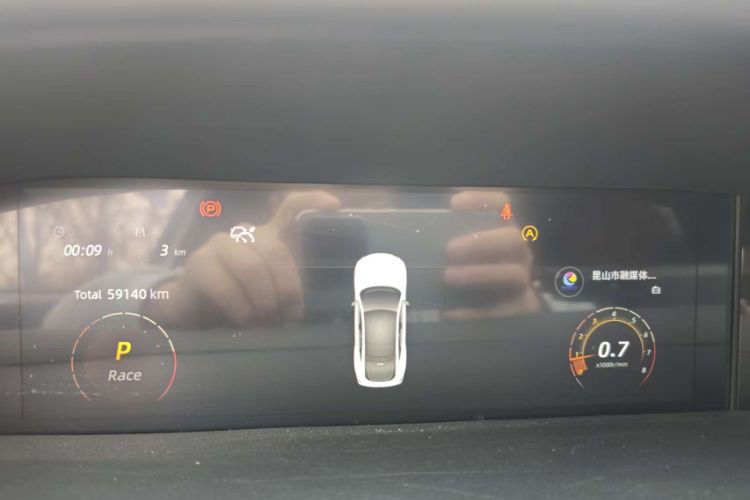 Used CHANGAN UNI-V 2022 1.5T Prestige Version Odometer Close Up
