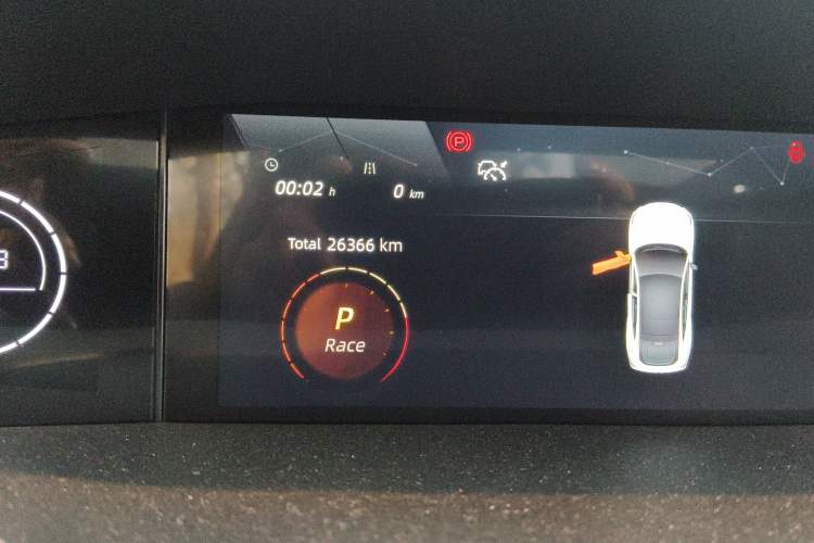 Used CHANGAN UNI-V 2022 1.5T Prestige Version Odometer Close Up