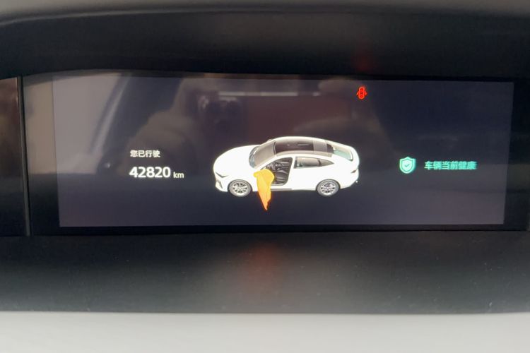Used CHANGAN UNI-V 2022 1.5T Prestige Version Odometer Close Up