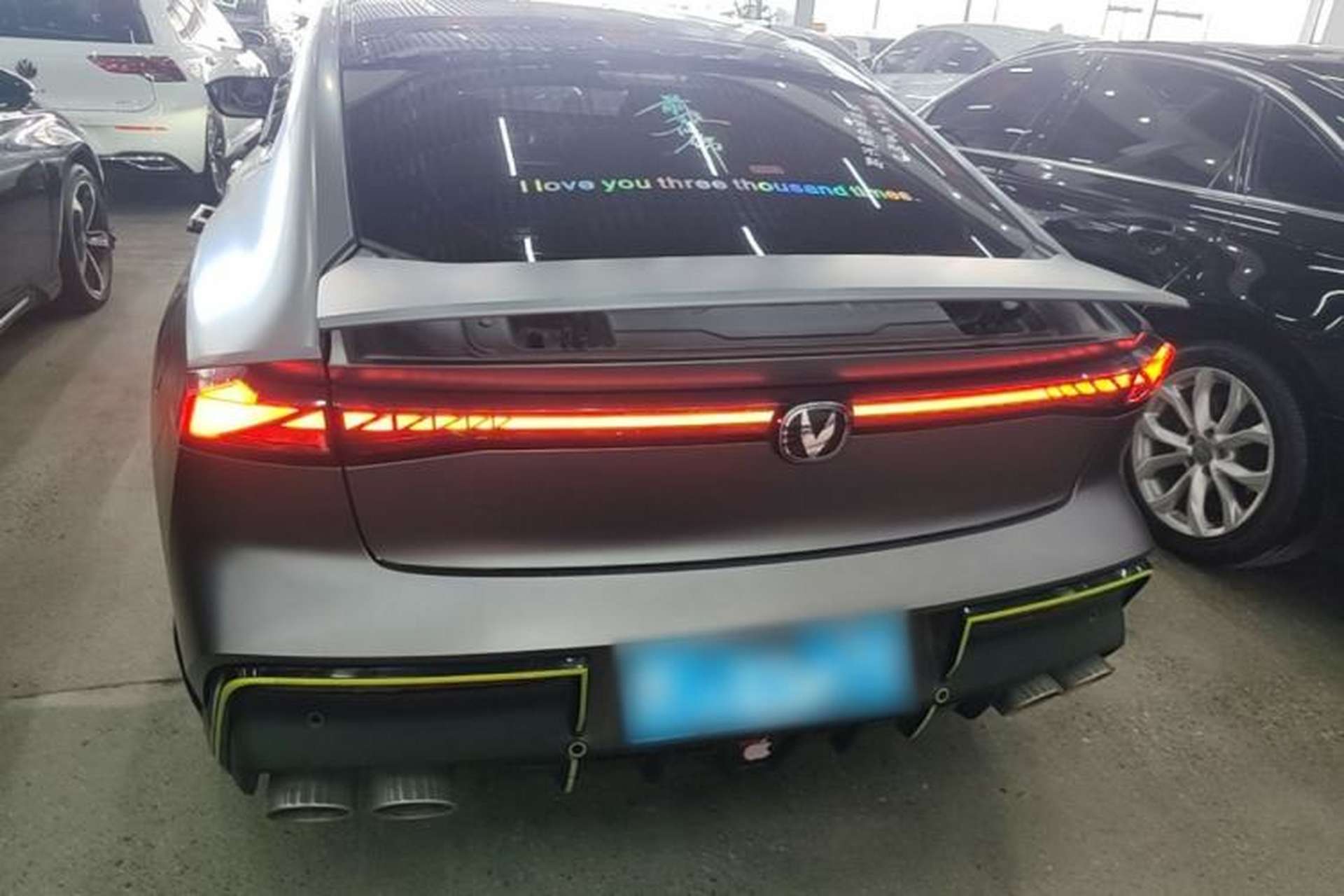 Used CHANGAN UNI-V 2022 2.0T Leading-Speed Edition Rear