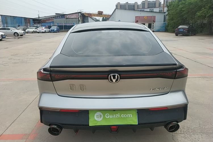 Used CHANGAN UNI-V 2022 1.5T Prestige Version Rear