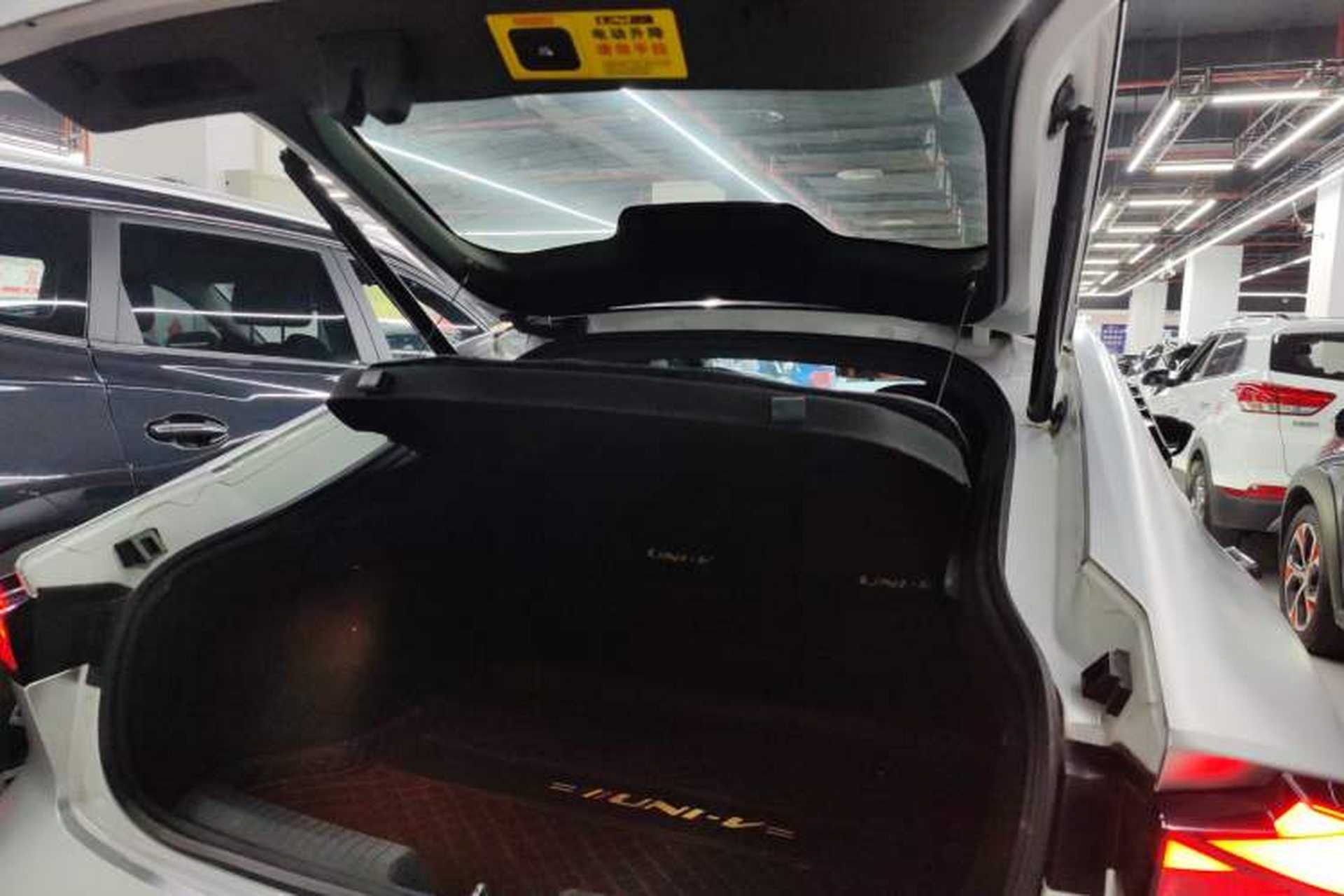 Used CHANGAN UNI-V 2022 1.5T Prestige Version Trunk