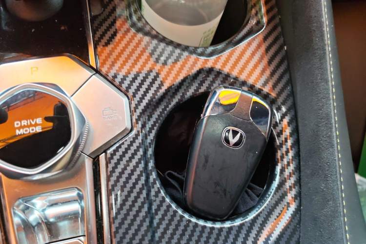 Used CHANGAN UNI-V 2022 1.5T Sport Edition Vehicle Key