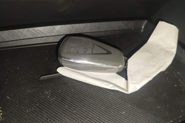 Used CHANGAN UNI-V 2022 1.5T Prestige Version Vehicle Key