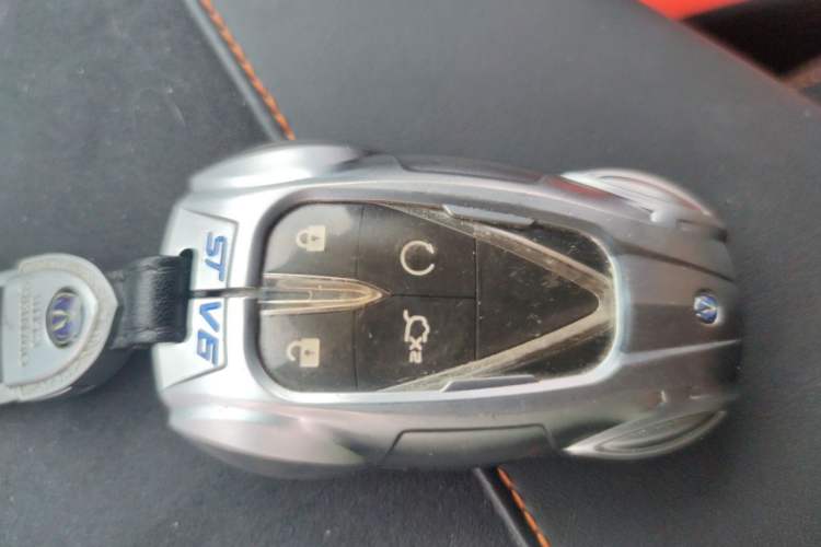 Used CHANGAN UNI-V 2022 1.5T Sport Edition Vehicle Key