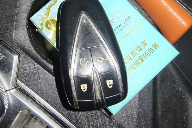 Used CHANGAN UNI-V 2022 1.5T Prestige Version Vehicle Key