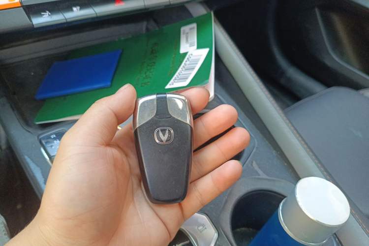 Used CHANGAN UNI-V 2022 1.5T Prestige Version Vehicle Key
