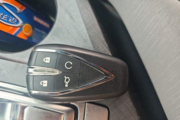 Used CHANGAN UNI-V 2022 1.5T Prestige Version Vehicle Key