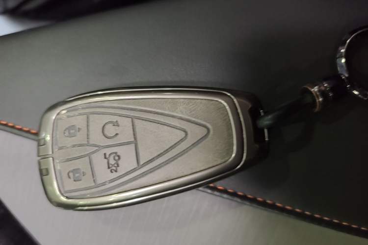 Used CHANGAN UNI-V 2022 1.5T Prestige Version Vehicle Key