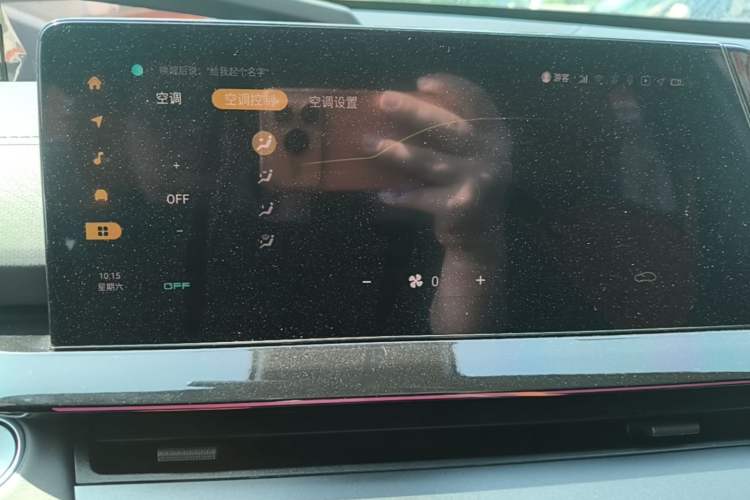 Used CHANGAN UNI-V 2022 1.5T Prestige Version Audio And AC Panel