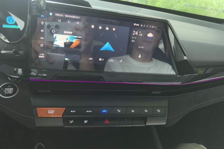 Used CHANGAN UNI-V 2022 1.5T Sport Edition Audio And AC Panel