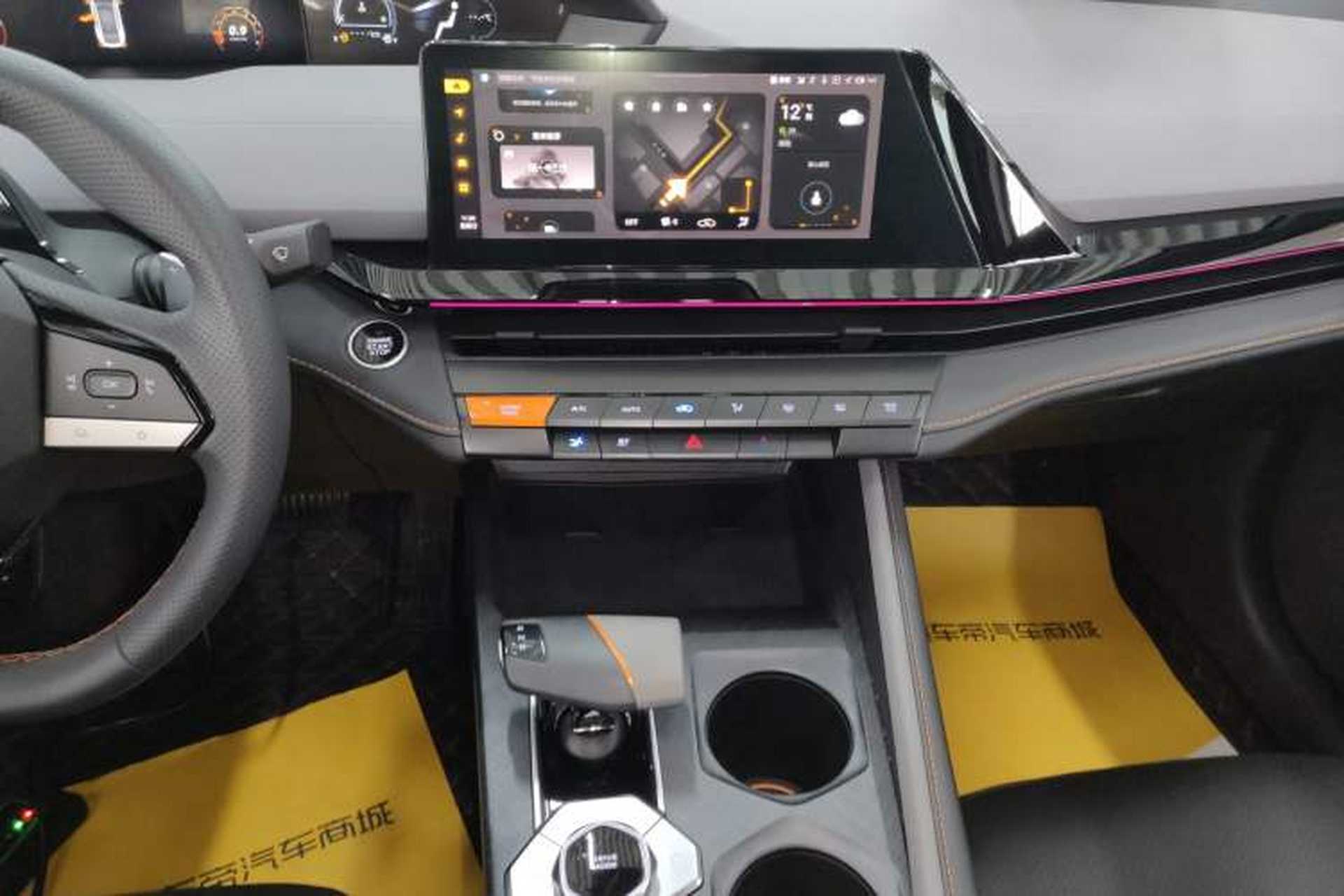 Used CHANGAN UNI-V 2022 1.5T Prestige Version Audio And AC Panel