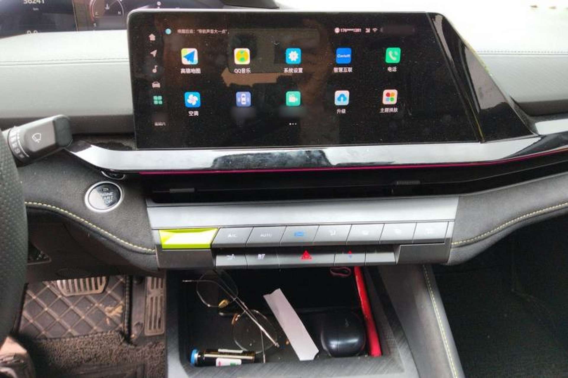 Used CHANGAN UNI-V 2022 1.5T Sport Edition Audio And AC Panel