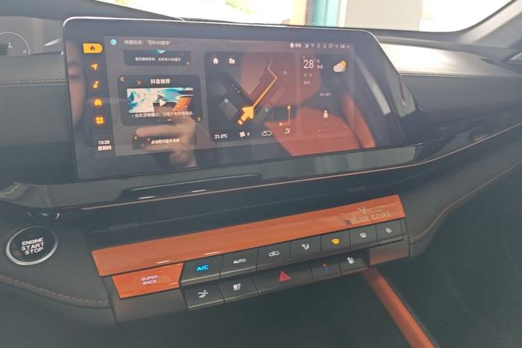 Used CHANGAN UNI-V 2022 1.5T Smart Navigation Version Audio And AC Panel