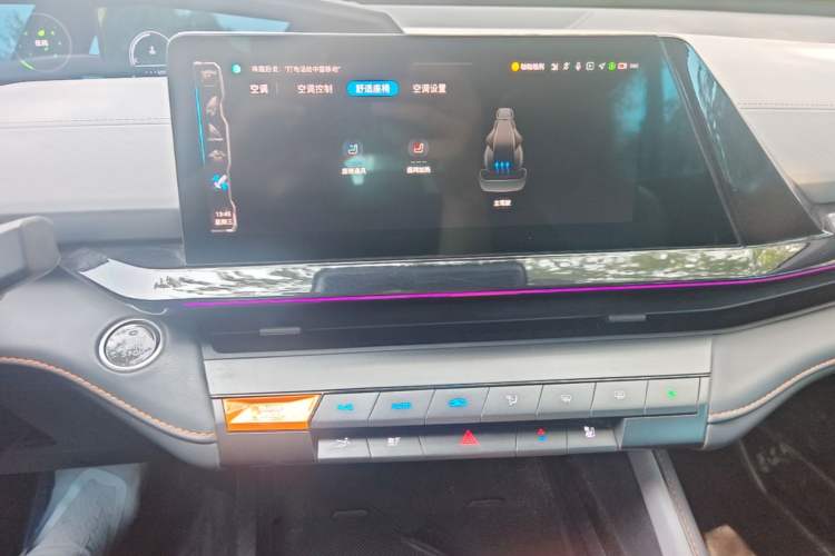 Used CHANGAN UNI-V 2022 1.5T Smart Navigation Version Audio And AC Panel