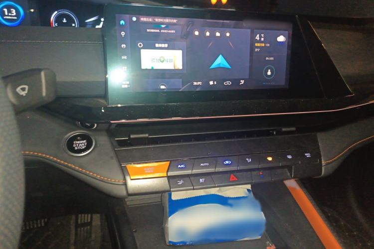 Used CHANGAN UNI-V 2022 1.5T Prestige Version Audio And AC Panel