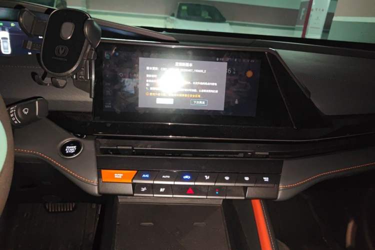 Used CHANGAN UNI-V 2022 1.5T Prestige Version Audio And AC Panel