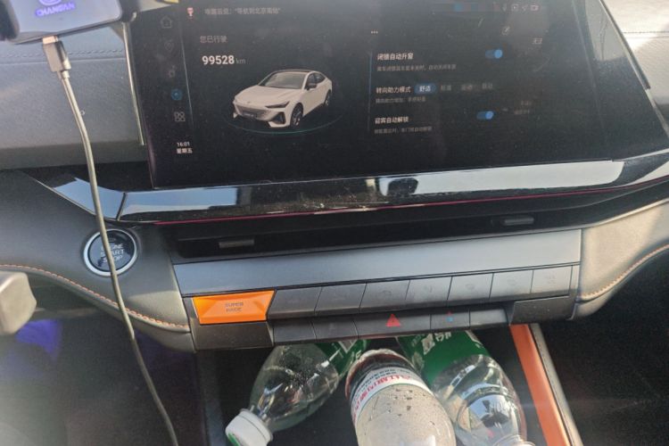 Used CHANGAN UNI-V 2022 1.5T Prestige Version Audio And AC Panel