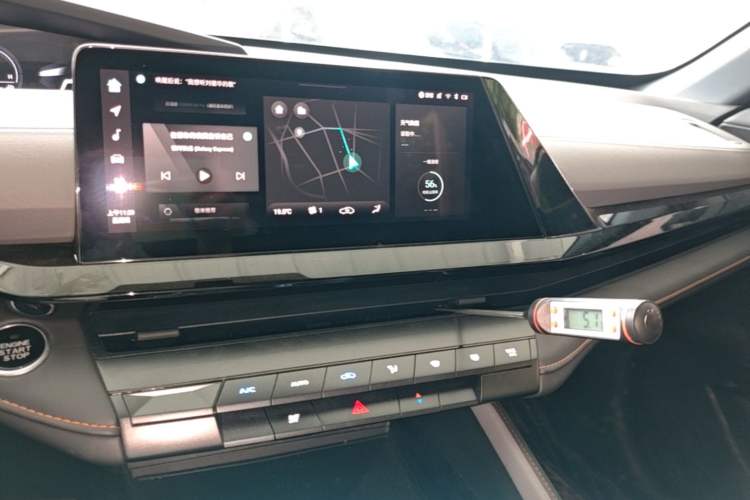 Used CHANGAN UNI-V 2022 1.5T Excellence Model Audio And AC Panel
