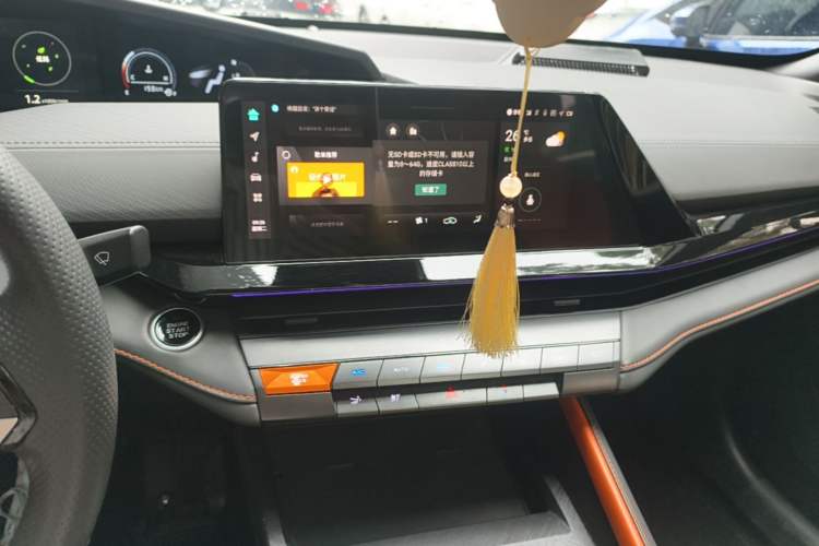 Used CHANGAN UNI-V 2022 1.5T Prestige Version Audio And AC Panel