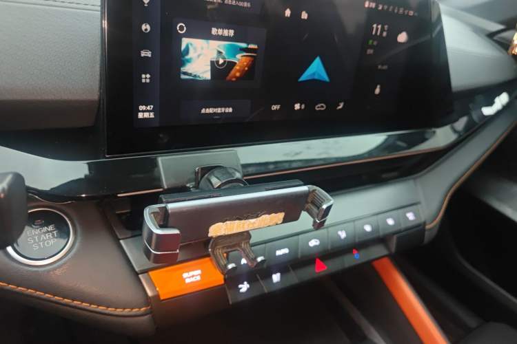 Used CHANGAN UNI-V 2022 1.5T Prestige Version Audio And AC Panel
