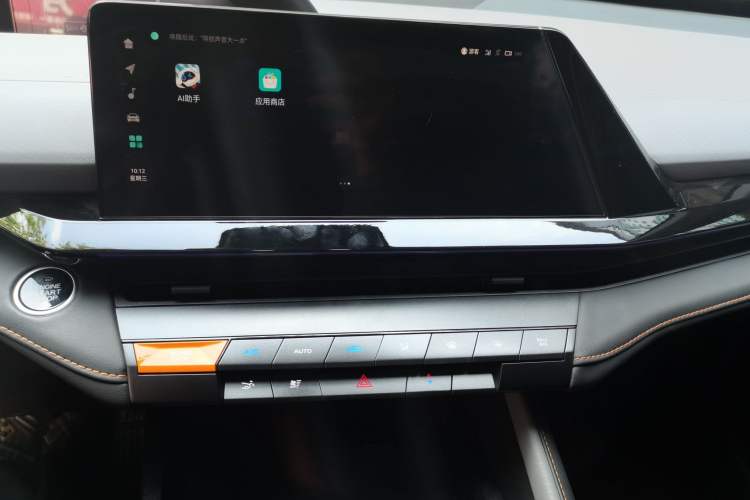 Used CHANGAN UNI-V 2022 1.5T Prestige Version Audio And AC Panel