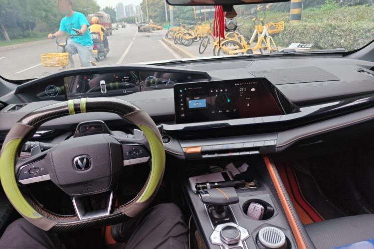 Used CHANGAN UNI-V 2022 1.5T Prestige Version Center Console