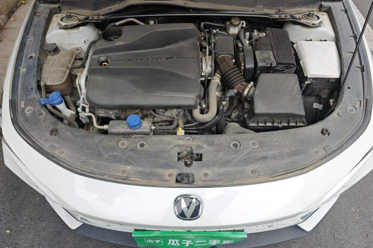 Used CHANGAN UNI-V 2022 1.5T Prestige Version Engine Bay
