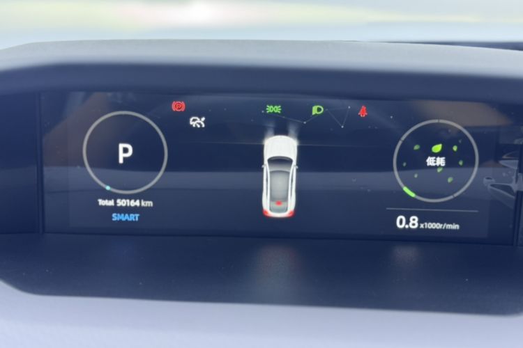 Used CHANGAN UNI-V 2022 1.5T Prestige Version Exterior 1