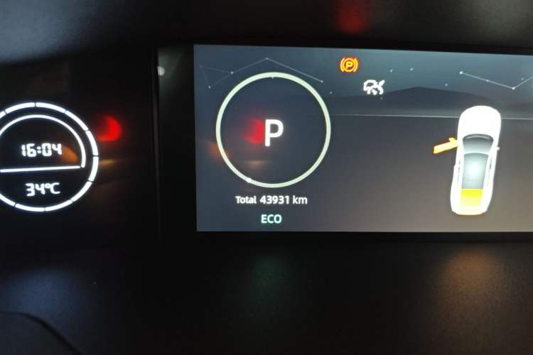 Used CHANGAN UNI-V 2022 1.5T Prestige Version Instrument Cluster