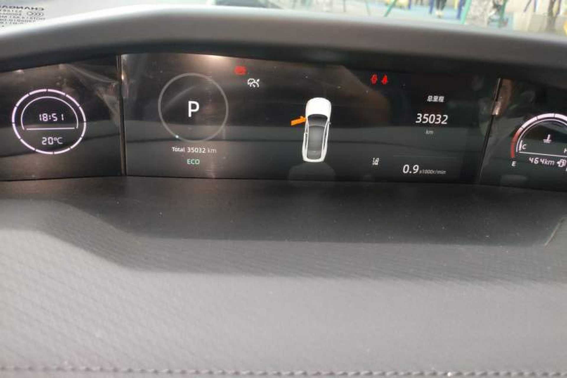 Used CHANGAN UNI-V 2022 1.5T Prestige Version Instrument Cluster
