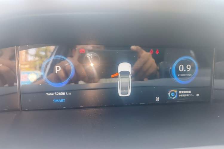 Used CHANGAN UNI-V 2022 1.5T Excellence Model Instrument Cluster