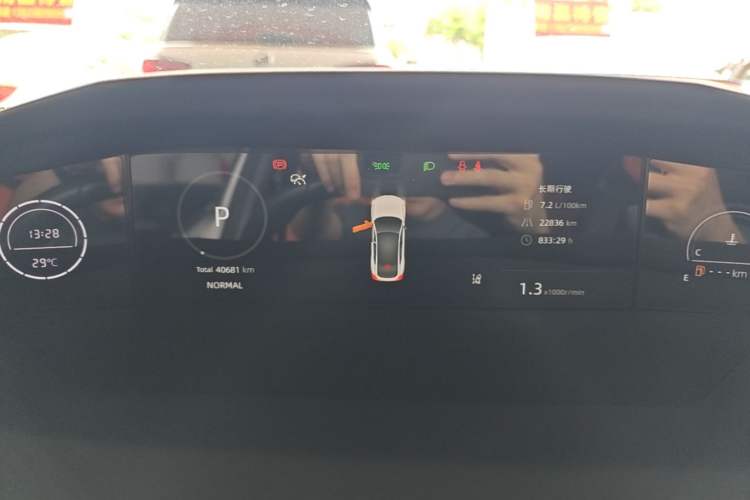 Used CHANGAN UNI-V 2022 1.5T Smart Navigation Version Instrument Cluster