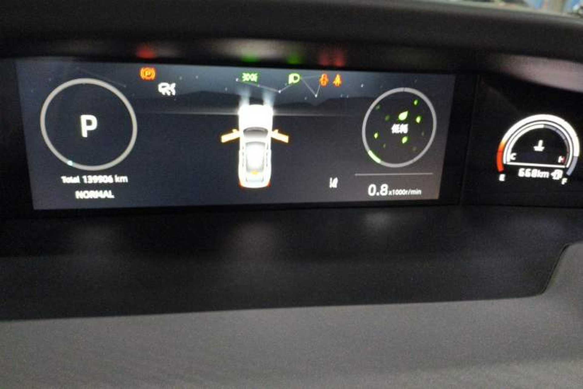 Used CHANGAN UNI-V 2022 1.5T Prestige Version Instrument Cluster