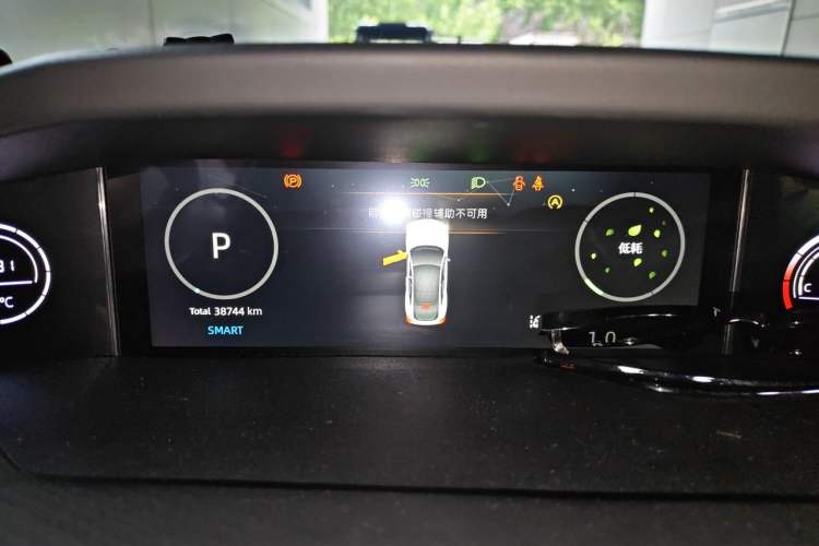 Used CHANGAN UNI-V 2022 1.5T Smart Navigation Version Instrument Cluster