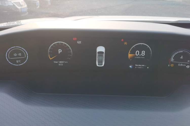 Used CHANGAN UNI-V 2022 1.5T Prestige Version Instrument Cluster