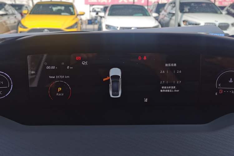 Used CHANGAN UNI-V 2022 1.5T Prestige Version Instrument Cluster