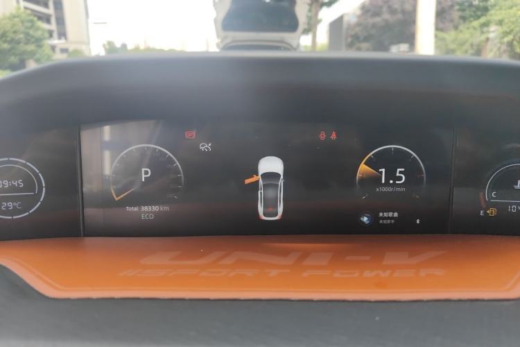 Used CHANGAN UNI-V 2022 1.5T Prestige Version Instrument Cluster