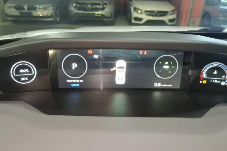 Used CHANGAN UNI-V 2022 1.5T Prestige Version Instrument Cluster