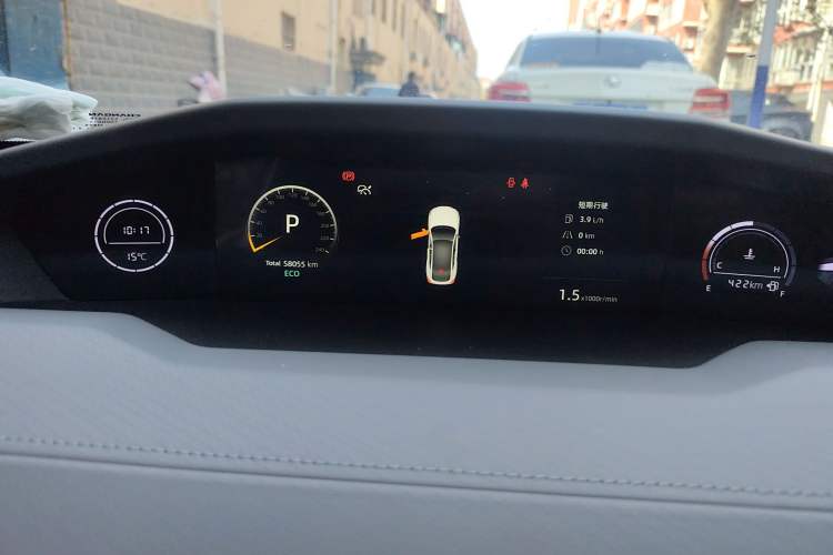 Used CHANGAN UNI-V 2022 1.5T Prestige Version Instrument Cluster