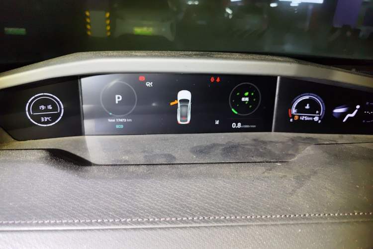 Used CHANGAN UNI-V 2022 1.5T Prestige Version Instrument Cluster