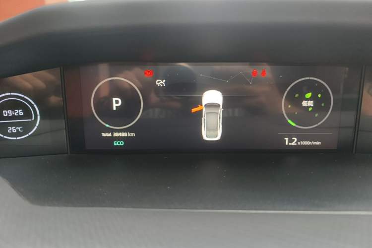 Used CHANGAN UNI-V 2022 1.5T Prestige Version Instrument Cluster