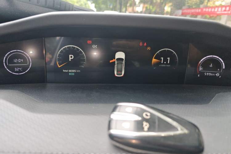 Used CHANGAN UNI-V 2022 1.5T Prestige Version Instrument Cluster