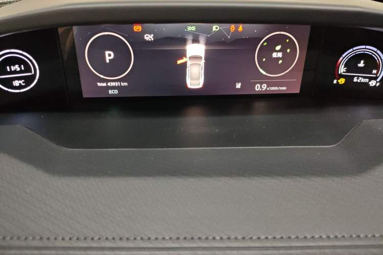 Used CHANGAN UNI-V 2022 1.5T Prestige Version Instrument Cluster