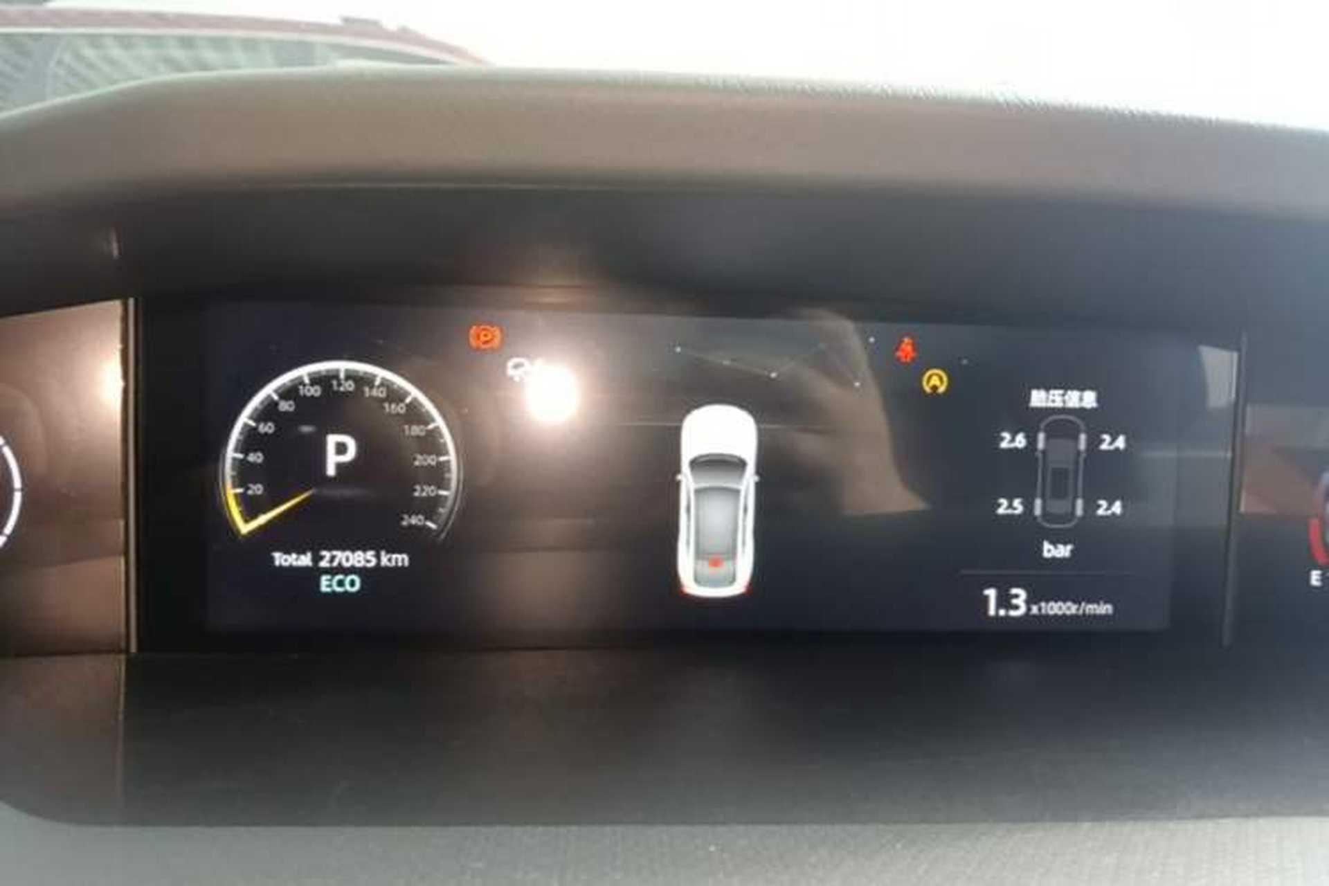Used CHANGAN UNI-V 2022 1.5T Prestige Version Instrument Cluster