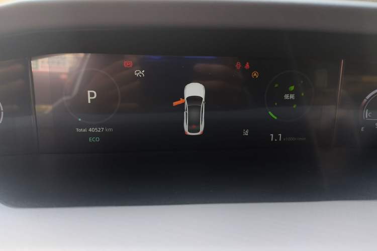 Used CHANGAN UNI-V 2022 1.5T Prestige Version Instrument Cluster