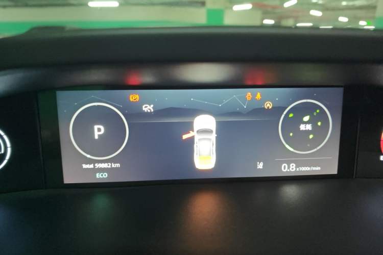 Used CHANGAN UNI-V 2022 1.5T Prestige Version Instrument Cluster