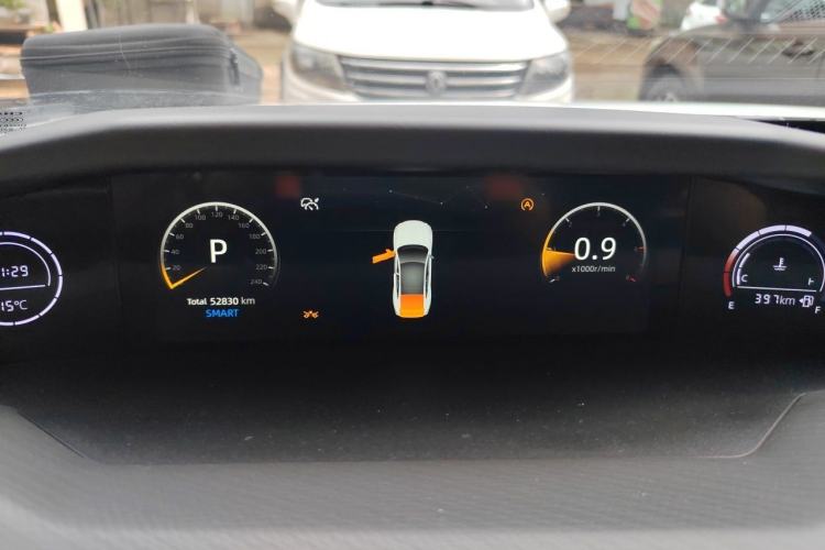 Used CHANGAN UNI-V 2022 1.5T Prestige Version Instrument Cluster