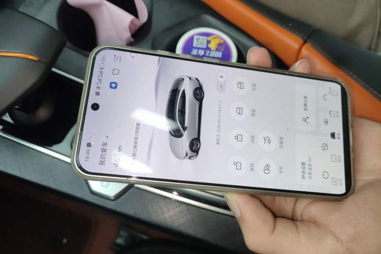 Used CHANGAN UNI-V 2022 1.5T Prestige Version Interior 1